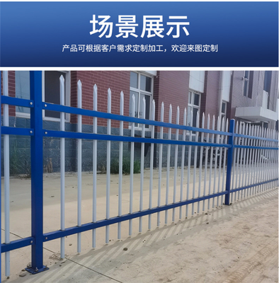 领冠 专业生产2米高锌钢扶手护栏围墙与铁艺带花阳台围栏的优质厂家