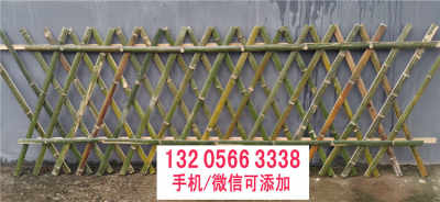 从竹篱笆到防盗网 围栏文化的演变与地域特色